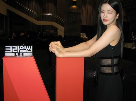 An Yujin 안유진 |