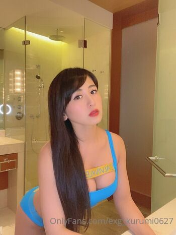 Exg_kurumi