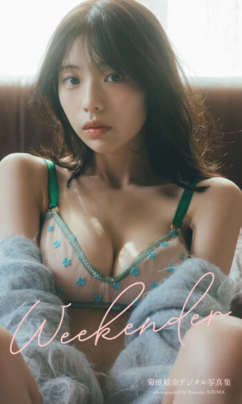 Full leaked Kikuchi hina page private onlyfans photo