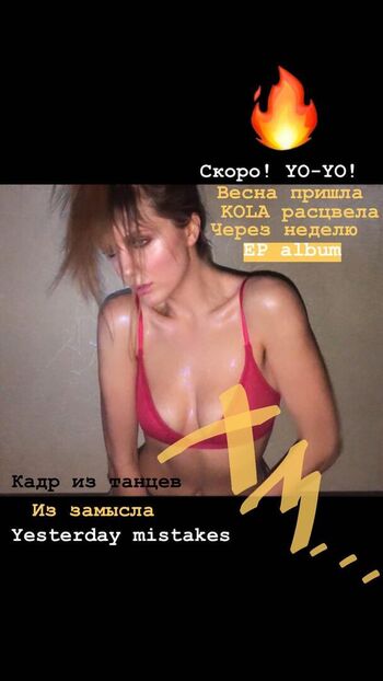 Full leaked Mangpapaya/ private onlyfans photo