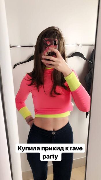 Full leaked Lizn private onlyfans photo