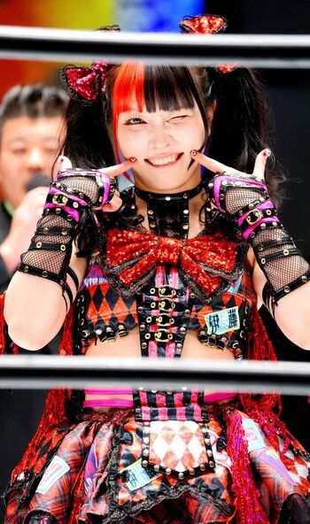 Full leaked Maki itoh private onlyfans photo