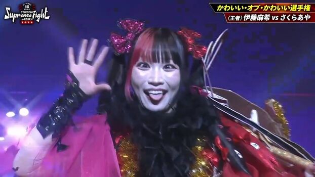 Full leaked Maki itoh private onlyfans photo