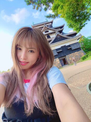 Full leaked Mina shirakawa private onlyfans photo