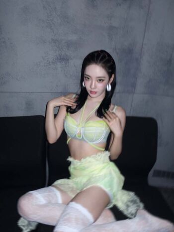 Full leaked Ningning aespa private onlyfans photo