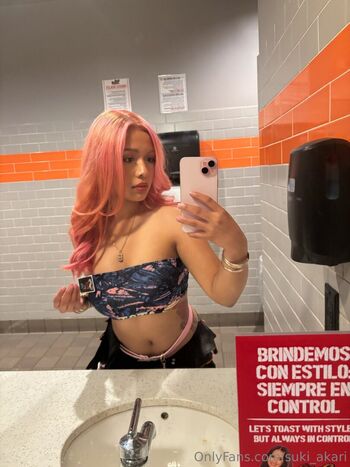 suki_akari