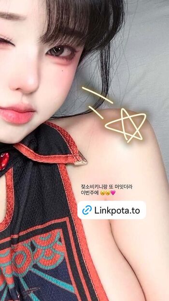 Full leaked Susan k private onlyfans photo