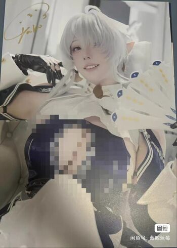 Full leaked Takomayuyi private onlyfans photo