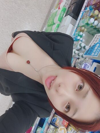 Full leaked Tunamayo private onlyfans photo