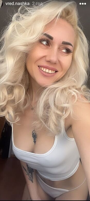 Full leaked Vrednashka private onlyfans photo