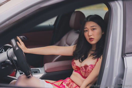 Weijoannana