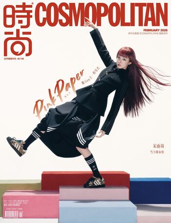 Full leaked Soriah elise/ private onlyfans photo